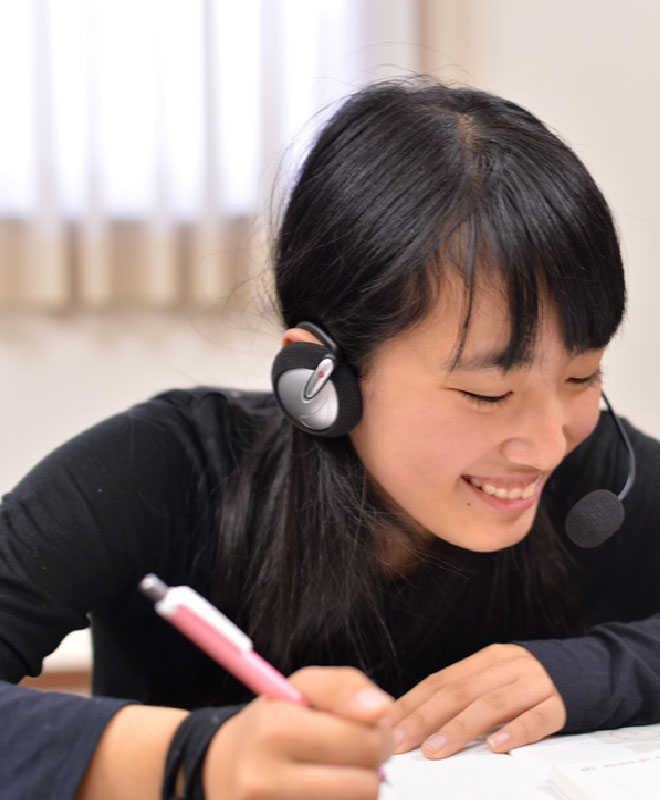 オンライン指導